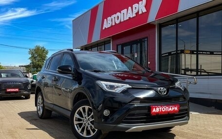 Toyota RAV4, 2019 год, 2 799 000 рублей, 1 фотография