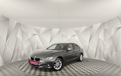BMW 3 серия, 2014 год, 1 495 000 рублей, 1 фотография