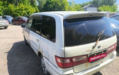 Nissan Presage I, 1998 год, 130 000 рублей, 1 фотография