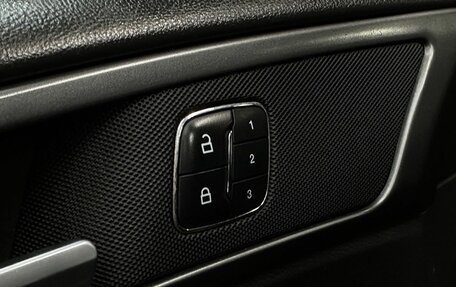 Ford Mondeo V, 2016 год, 1 299 999 рублей, 23 фотография
