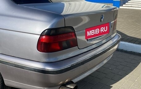 BMW 5 серия, 1997 год, 465 000 рублей, 6 фотография