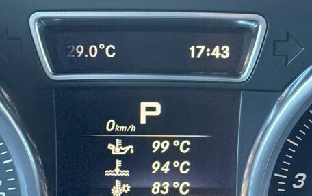 Mercedes-Benz GLS, 2016 год, 4 100 000 рублей, 14 фотография
