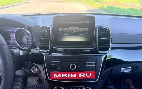 Mercedes-Benz GLS, 2016 год, 4 100 000 рублей, 8 фотография