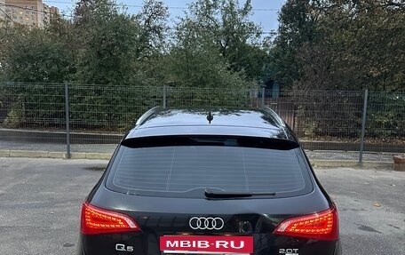 Audi Q5, 2008 год, 1 250 000 рублей, 7 фотография