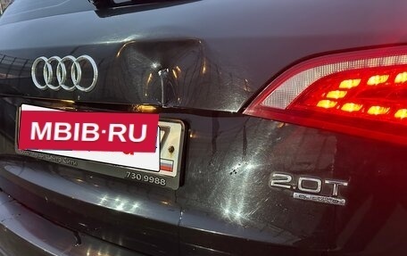 Audi Q5, 2008 год, 1 250 000 рублей, 19 фотография