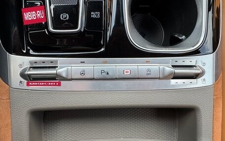 KIA Carnival, 2020 год, 5 880 000 рублей, 24 фотография