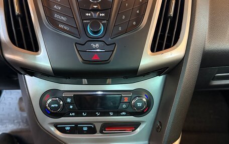 Ford Focus III, 2012 год, 1 050 000 рублей, 14 фотография