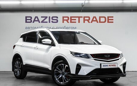 Geely Coolray I, 2022 год, 1 790 000 рублей, 4 фотография