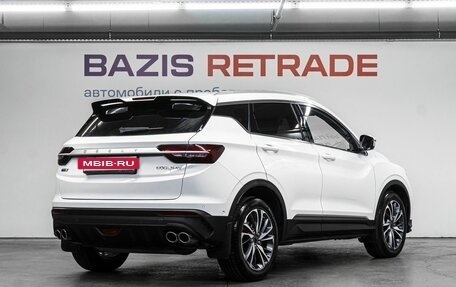 Geely Coolray I, 2022 год, 1 790 000 рублей, 6 фотография