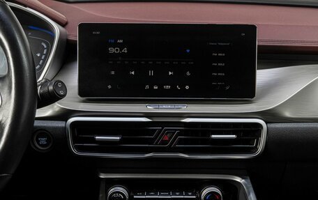 Geely Coolray I, 2022 год, 1 790 000 рублей, 22 фотография