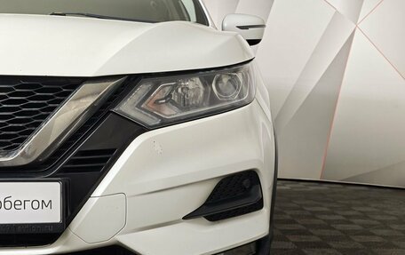 Nissan Qashqai, 2019 год, 1 249 000 рублей, 10 фотография