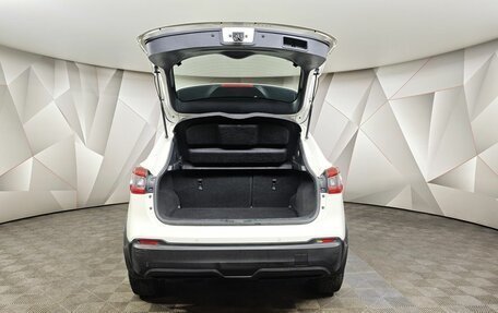Nissan Qashqai, 2019 год, 1 249 000 рублей, 12 фотография