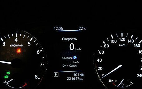 Nissan Qashqai, 2019 год, 1 249 000 рублей, 15 фотография