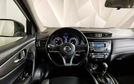 Nissan Qashqai, 2019 год, 1 249 000 рублей, 16 фотография