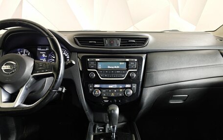 Nissan Qashqai, 2019 год, 1 249 000 рублей, 14 фотография