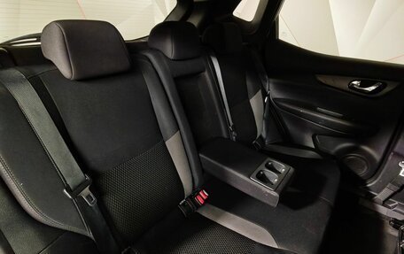 Nissan Qashqai, 2019 год, 1 249 000 рублей, 19 фотография