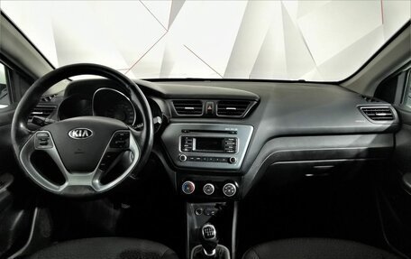 KIA Rio III рестайлинг, 2015 год, 835 150 рублей, 13 фотография