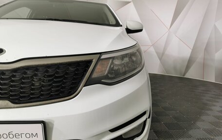 KIA Rio III рестайлинг, 2015 год, 835 150 рублей, 10 фотография