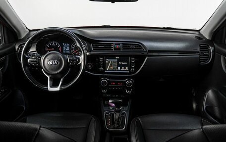 KIA Rio IV, 2019 год, 1 450 000 рублей, 18 фотография