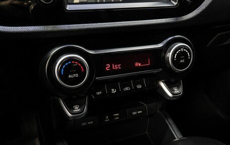 KIA Rio IV, 2019 год, 1 450 000 рублей, 23 фотография