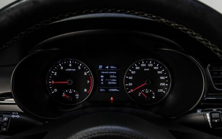 KIA Rio IV, 2019 год, 1 450 000 рублей, 25 фотография