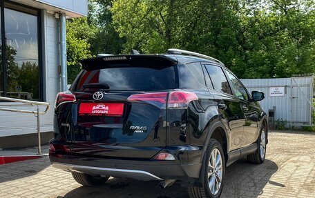 Toyota RAV4, 2019 год, 2 799 000 рублей, 3 фотография