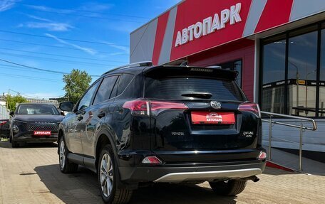 Toyota RAV4, 2019 год, 2 799 000 рублей, 6 фотография