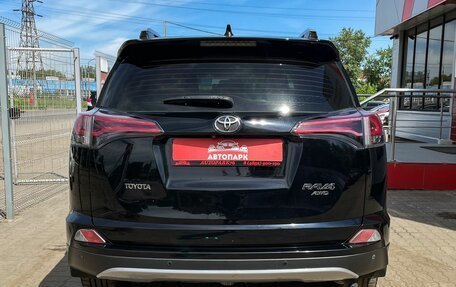 Toyota RAV4, 2019 год, 2 799 000 рублей, 5 фотография