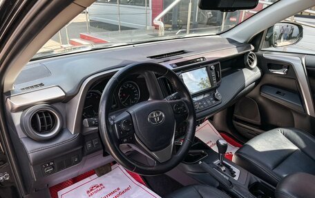 Toyota RAV4, 2019 год, 2 799 000 рублей, 8 фотография