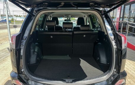 Toyota RAV4, 2019 год, 2 799 000 рублей, 11 фотография