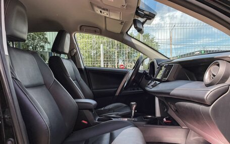 Toyota RAV4, 2019 год, 2 799 000 рублей, 15 фотография