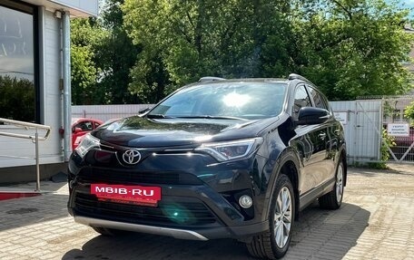 Toyota RAV4, 2019 год, 2 799 000 рублей, 4 фотография