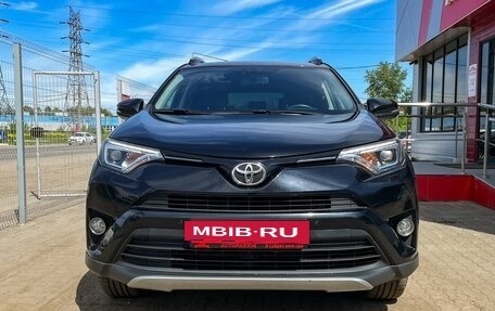 Toyota RAV4, 2019 год, 2 799 000 рублей, 2 фотография