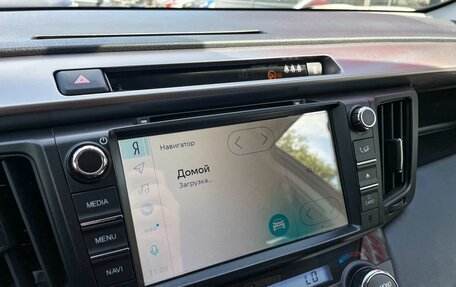 Toyota RAV4, 2019 год, 2 799 000 рублей, 24 фотография