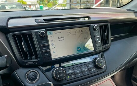 Toyota RAV4, 2019 год, 2 799 000 рублей, 23 фотография