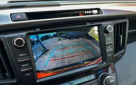 Toyota RAV4, 2019 год, 2 799 000 рублей, 27 фотография