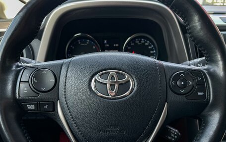 Toyota RAV4, 2019 год, 2 799 000 рублей, 19 фотография