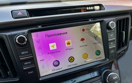 Toyota RAV4, 2019 год, 2 799 000 рублей, 26 фотография