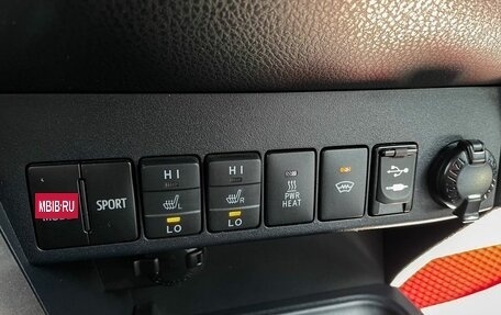 Toyota RAV4, 2019 год, 2 799 000 рублей, 29 фотография
