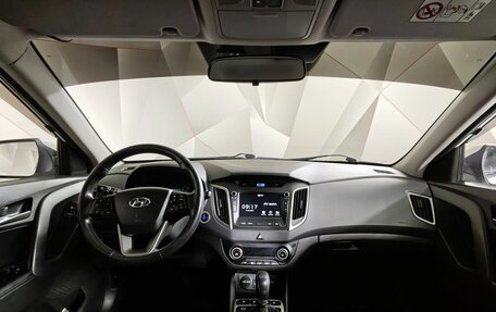 Hyundai Creta I рестайлинг, 2018 год, 1 489 000 рублей, 13 фотография