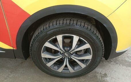 Chery Tiggo 7 Pro, 2023 год, 795 900 рублей, 3 фотография
