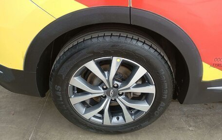 Chery Tiggo 7 Pro, 2023 год, 795 900 рублей, 2 фотография