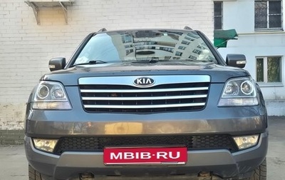 KIA Mohave I, 2013 год, 1 700 000 рублей, 1 фотография