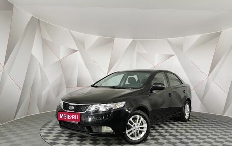 KIA Cerato III, 2011 год, 833 000 рублей, 1 фотография