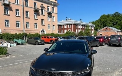 KIA K5, 2020 год, 2 370 000 рублей, 1 фотография
