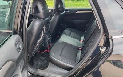 Citroen C4 II рестайлинг, 2012 год, 370 000 рублей, 1 фотография
