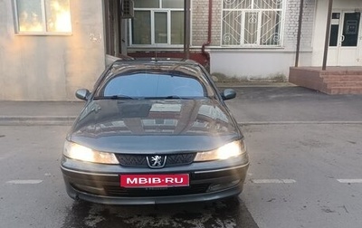Peugeot 406 I, 2001 год, 280 000 рублей, 1 фотография