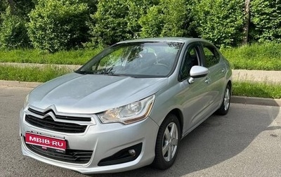 Citroen C4 II рестайлинг, 2014 год, 580 000 рублей, 1 фотография