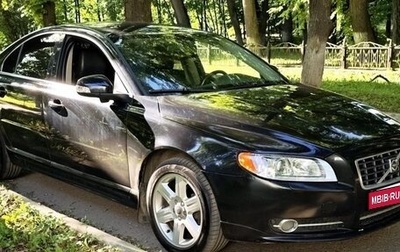 Volvo S80 II рестайлинг 2, 2007 год, 700 000 рублей, 1 фотография