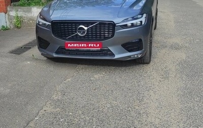 Volvo XC60 II, 2020 год, 4 800 000 рублей, 1 фотография